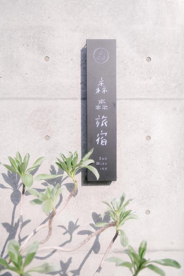 Sunmiao Inn Hengchun South Gate Exterior photo
